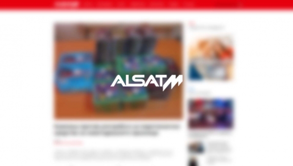 ALSATM.MK | Кампања против употребата за пиротехнички средства за новогодишните празници
