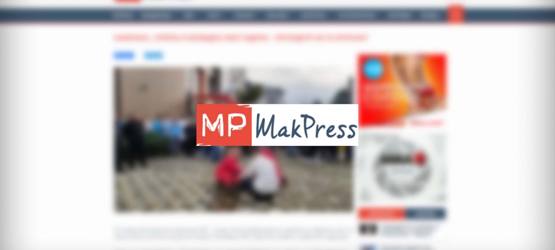 MAKPRESS.MK | КАМПАЊА „СРЕЌНА И БЕЗБЕДНА 2020 ГОДИНА – ПЕТАРДИТЕ НЕ СЕ ИГРАЧКИ“