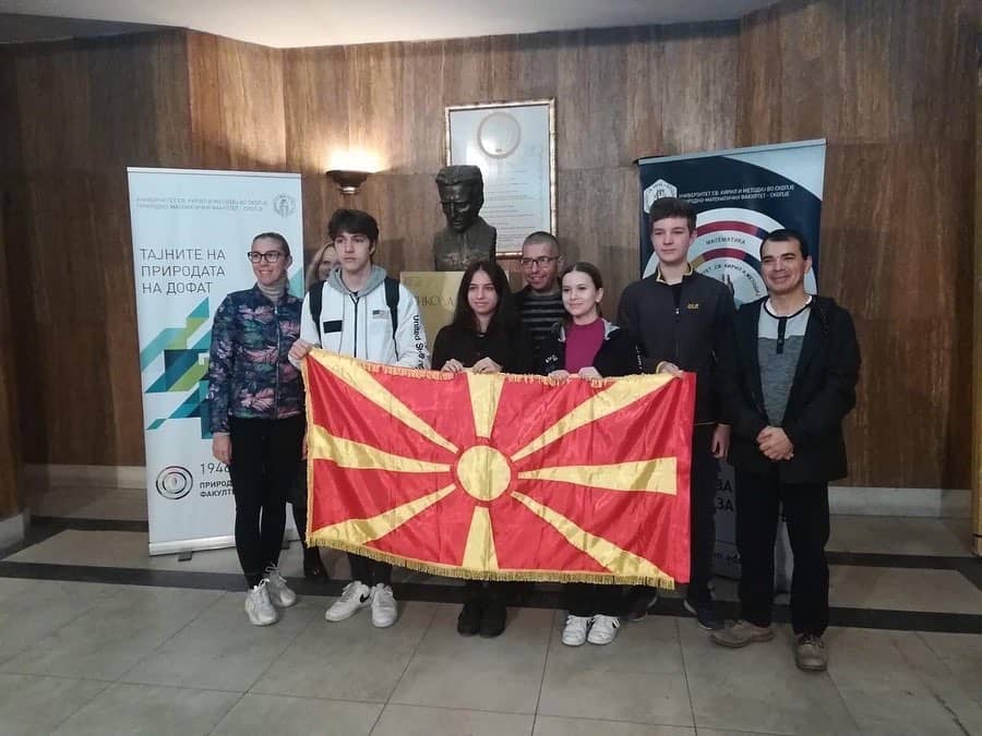 gold for north macedonia 1